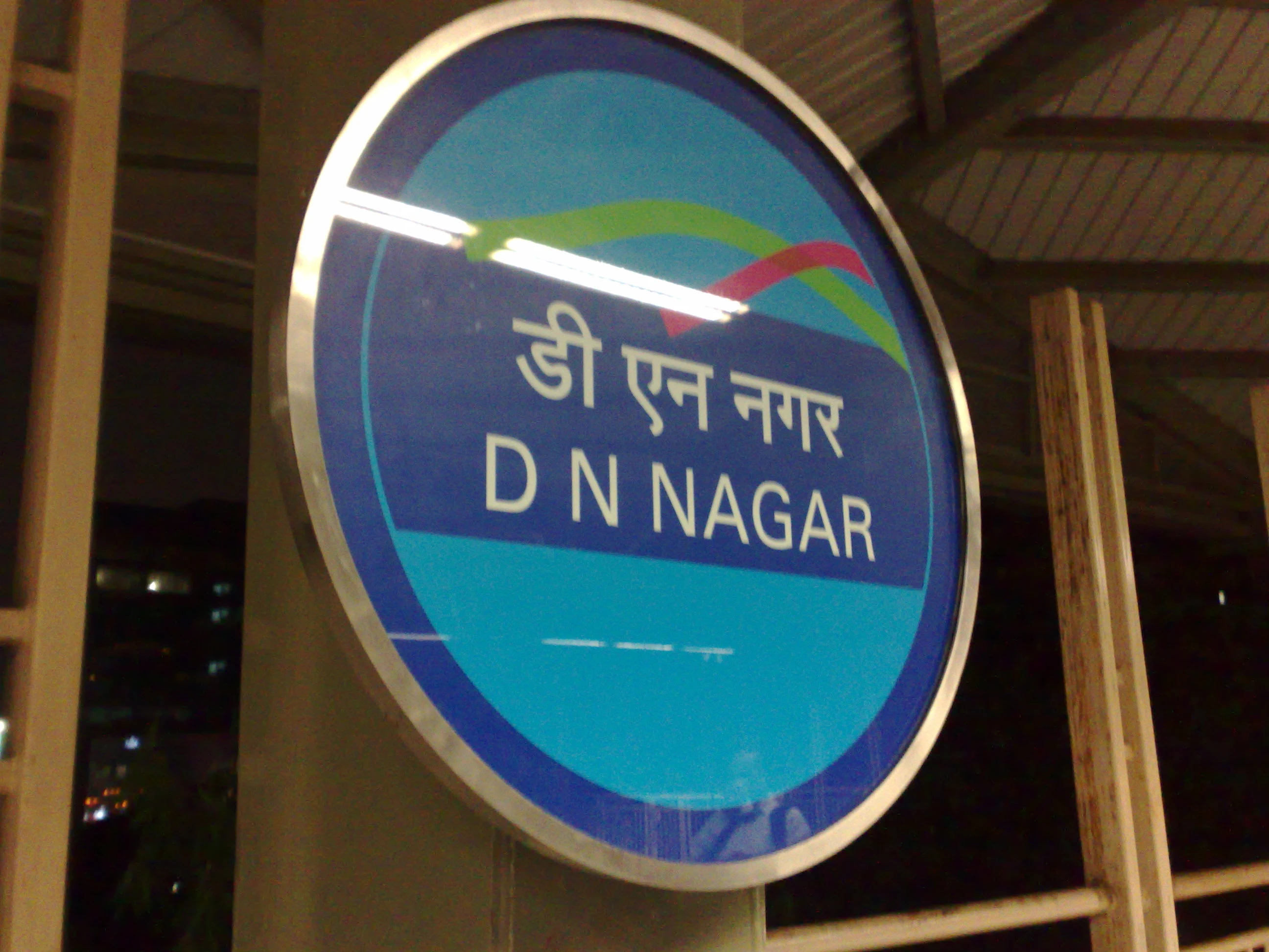 coworking space in DN nagar